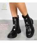 BOTIN QH7826 GIV