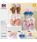 SANDALIA PLANA C572 DM