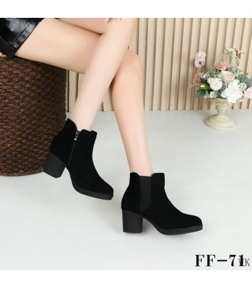 BOTIN FF-71 WK