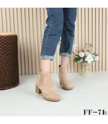 BOTIN FF-71 WK