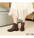 BOTIN FF-75 WK