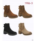 BOTIN 1986-3 BS