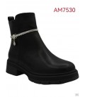 BOTIN AM7530 BS