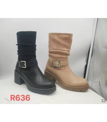 BOTIN R636 XD