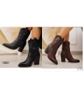 BOTIN 1351 CTL