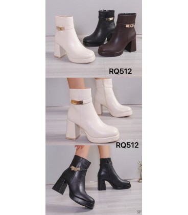 BOTIN RQ512(B) SF