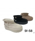 BOTIN DE NIEVE SF-58 SF