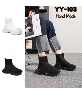 BOTIN YY-103 BS